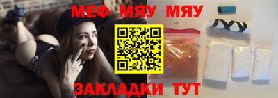 Альфа ПВП Славгород
