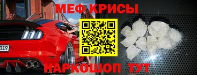 Альфа ПВП Славгород