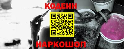 таблы Свободный