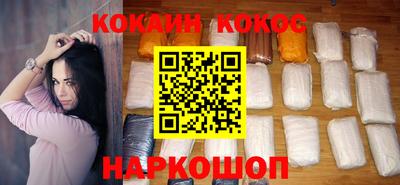 таблы Свободный