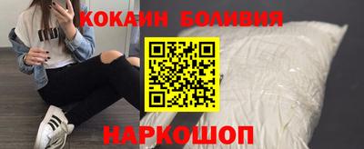 таблы Свободный