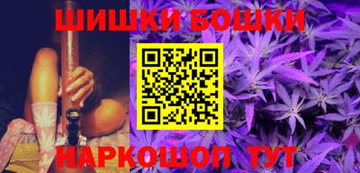 Альфа ПВП Славгород