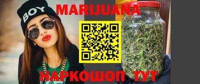 спиды Сланцы