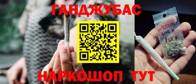 Альфа ПВП Славгород