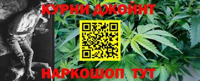 гашик Севастополь