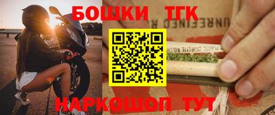 таблы Свободный