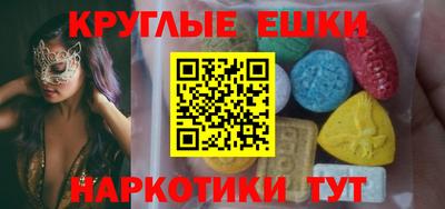 таблы Свободный