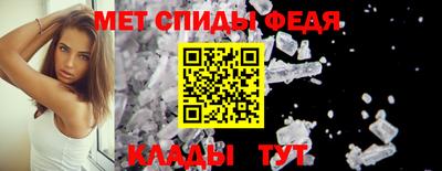 синтетический гашиш Северобайкальск