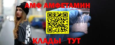 гашик Севастополь