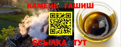 таблы Свободный