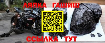 таблы Свободный
