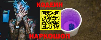 таблы Свободный