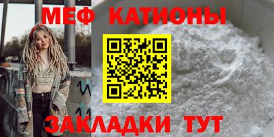 таблы Свободный