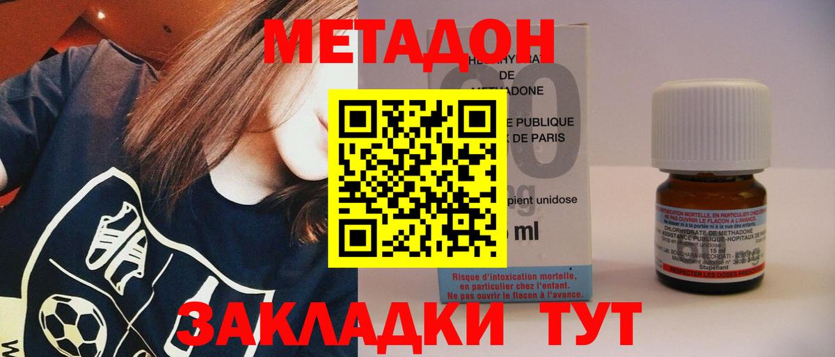 A-PVP Ростов-на-Дону